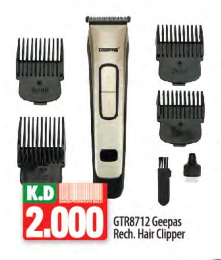 GEEPAS Hair Remover  available at Mango Hypermarket  in Kuwait - Ahmadi Governorate