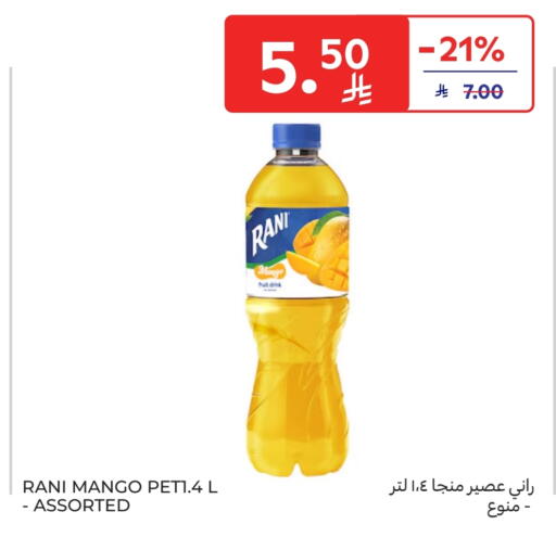 RANI available at Carrefour Market in KSA, Saudi Arabia, Saudi - Riyadh