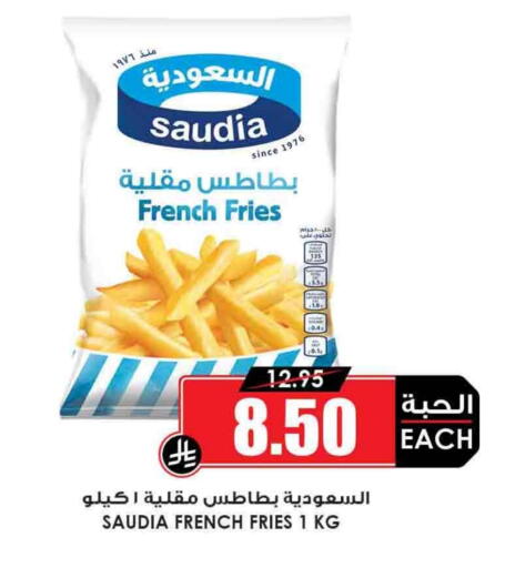 SAUDIA available at Prime Supermarket in KSA, Saudi Arabia, Saudi - Rafha