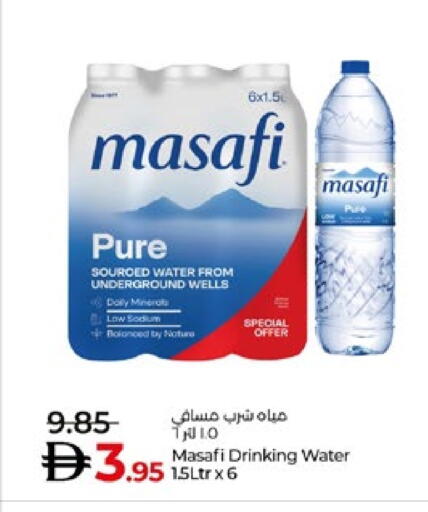 MASAFI available at Lulu Hypermarket in UAE - Al Ain