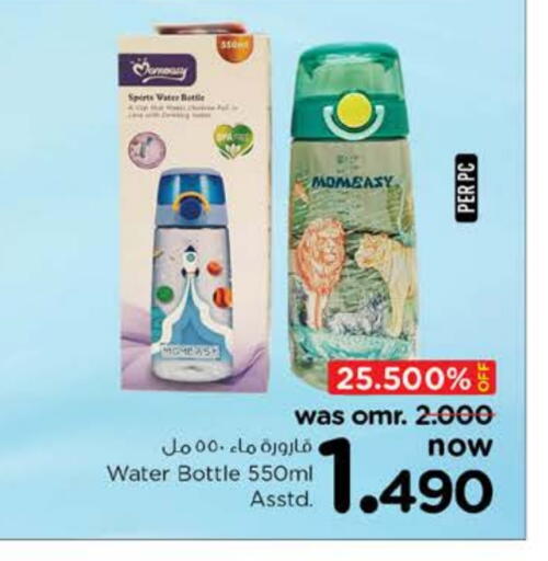 available at Nesto Hyper Market   in Oman - Muscat