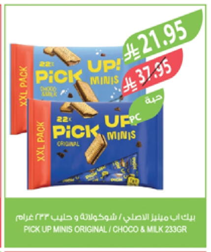 available at Farm  in KSA, Saudi Arabia, Saudi - Khafji