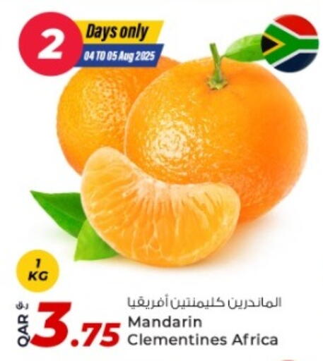 فاكهة طازجة in روابي هايبرماركت, قطر Offers - قطر برتقال available at روابي هايبرماركت in قطر - الشحانية