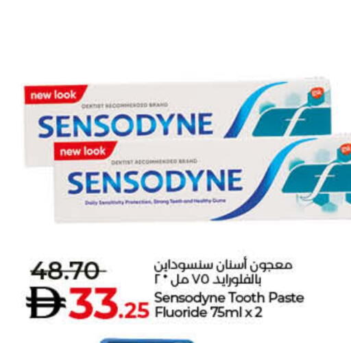 SENSODYNE Toothpaste available at Lulu Hypermarket in UAE - Umm al Quwain