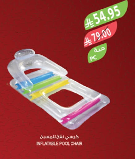 available at المزرعة in مملكة العربية السعودية, السعودية, سعودية - جدة