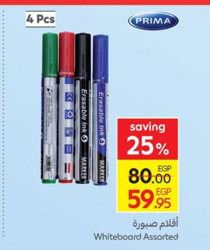 Pets in Carrefour , Egypt Offers - Egypt available at Carrefour in Egypt - Cairo