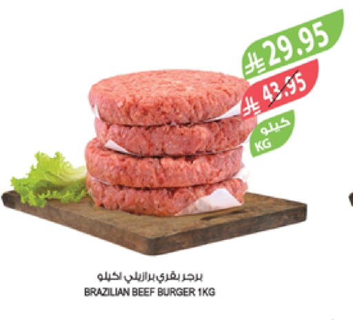 Beef available at Farm  in KSA, Saudi Arabia, Saudi - Al Hasa