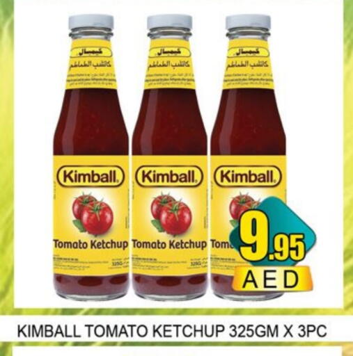 كيمبال كاتشب الطماطم available at لكي سنتر in الإمارات العربية المتحدة , الامارات - الشارقة / عجمان