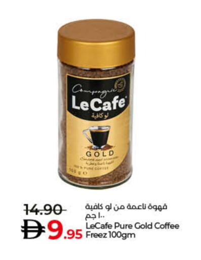 Coffee available at Lulu Hypermarket in UAE - Umm al Quwain