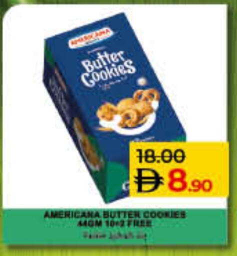available at لولو هايبرماركت in الإمارات العربية المتحدة , الامارات - ٱلْفُجَيْرَة‎