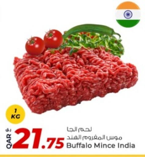 Buffalo available at Rawabi Hypermarket in Qatar - Al Rayyan
