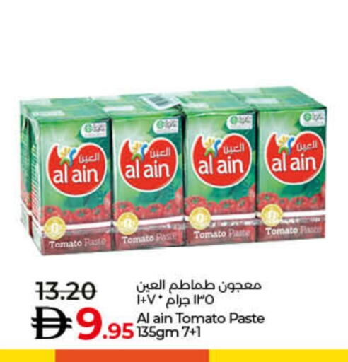 AL AIN Tomato Paste available at Lulu Hypermarket in UAE - Umm al Quwain
