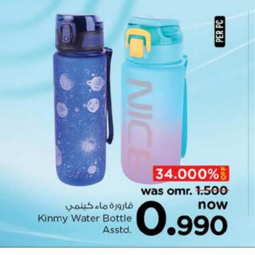 available at Nesto Hyper Market   in Oman - Muscat