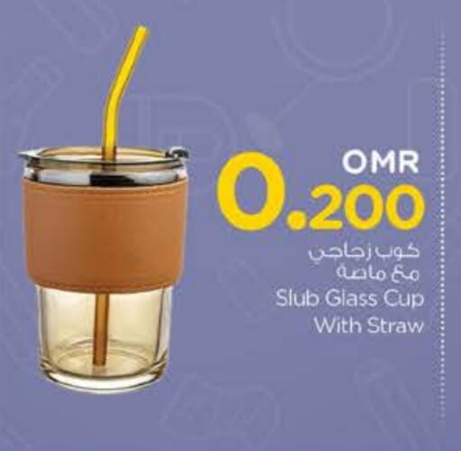 available at نستو هايبر ماركت in عُمان - صُحار‎