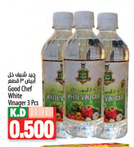 خل available at مانجو هايبرماركت in الكويت - محافظة الجهراء