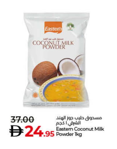 EASTERN Coconut Powder available at Lulu Hypermarket in UAE - Fujairah