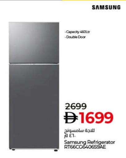 SAMSUNG Refrigerator available at Lulu Hypermarket in UAE - Dubai