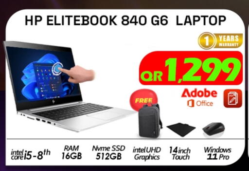 HP Laptop available at Tech Deals Trading in Qatar - Al Wakra