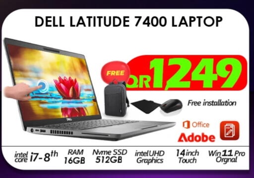 DELL Laptop available at Tech Deals Trading in Qatar - Al-Shahaniya