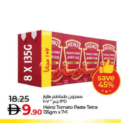 HEINZ Tomato Paste available at Lulu Hypermarket in UAE - Umm al Quwain