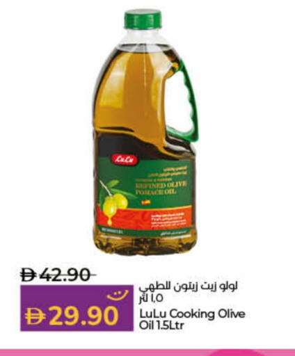 لولو زيت الزيتون available at لولو هايبرماركت in الإمارات العربية المتحدة , الامارات - الشارقة / عجمان