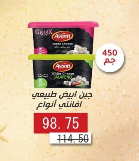 available at رويال هاوس in Egypt - القاهرة