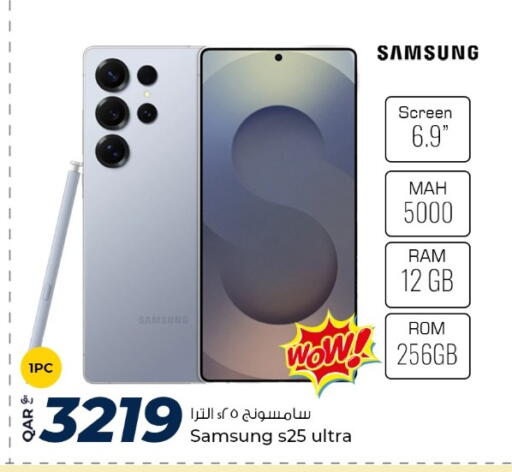 SAMSUNG available at Rawabi Hypermarket in Qatar - Al Daayen