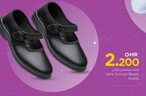 available at Nesto Hyper Market   in Oman - Sohar