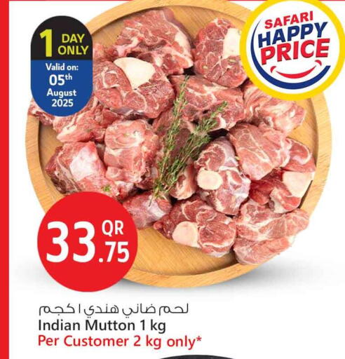 Mutton / Lamb available at Safari Hypermarket in Qatar - Al Rayyan