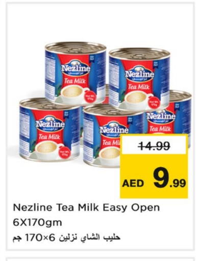 نزلين حليب مبخر available at نستو هايبرماركت in الإمارات العربية المتحدة , الامارات - دبي
