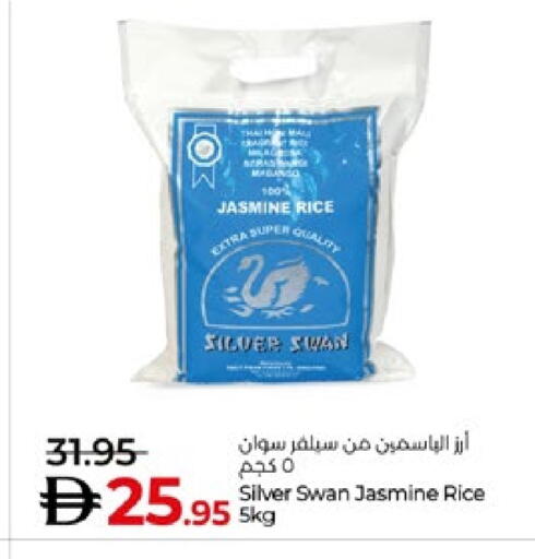 أرز ياسمين available at لولو هايبرماركت in الإمارات العربية المتحدة , الامارات - أبو ظبي
