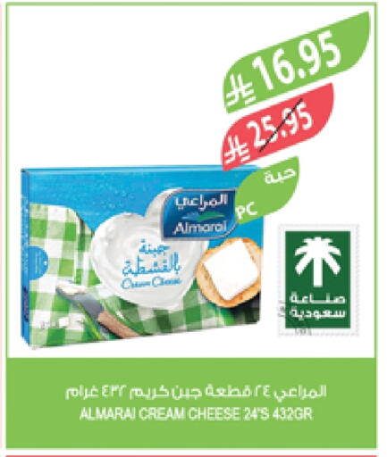 ALMARAI Cream Cheese available at Farm  in KSA, Saudi Arabia, Saudi - Jazan
