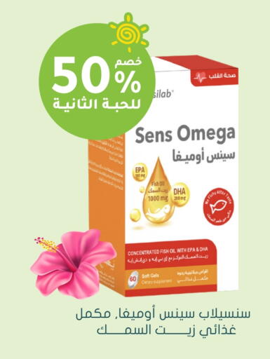 available at  النهدي in مملكة العربية السعودية, السعودية, سعودية - الزلفي