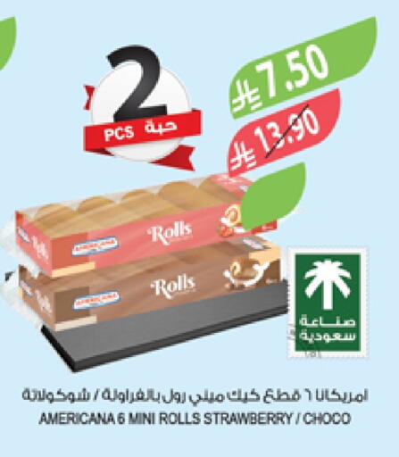 Strawberry available at Farm  in KSA, Saudi Arabia, Saudi - Khafji