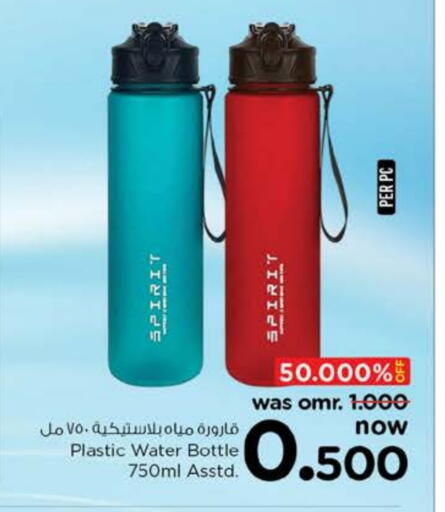 available at Nesto Hyper Market   in Oman - Muscat