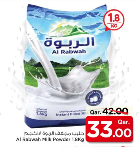 Powdered & Condensed Milk in Mark & Save , Qatar Offers - Qatar Milk Powder available at Mark & Save in Qatar - Al Wakra