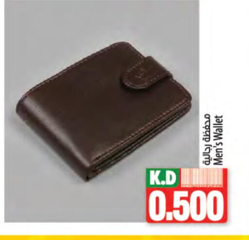 Mango available at Mango Hypermarket  in Kuwait - Kuwait City
