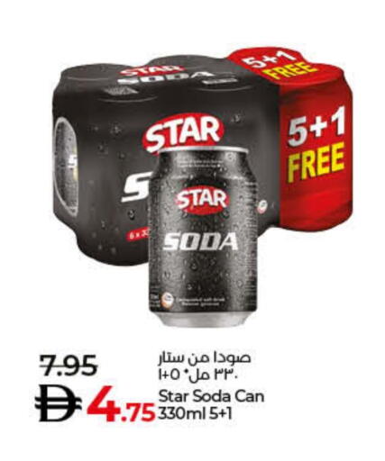 STAR SODA available at Lulu Hypermarket in UAE - Umm al Quwain