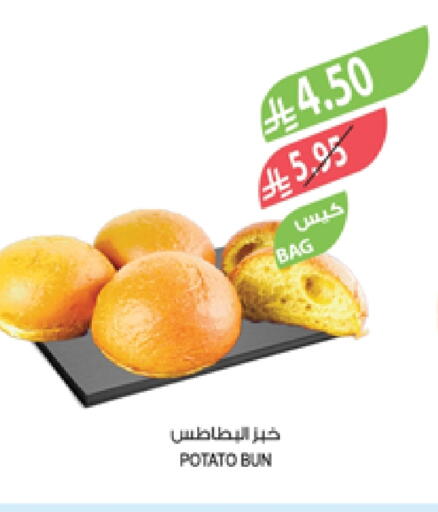 Potato available at المزرعة in مملكة العربية السعودية, السعودية, سعودية - الأحساء‎