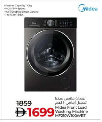MIDEA Washing Machine available at Lulu Hypermarket in UAE - Al Ain