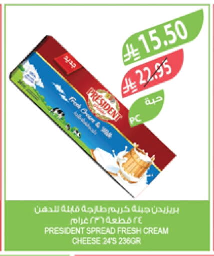 بريزيدنت جبنة كريمية available at المزرعة in مملكة العربية السعودية, السعودية, سعودية - جدة