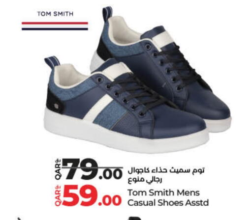 available at LuLu Hypermarket in Qatar - Al Rayyan