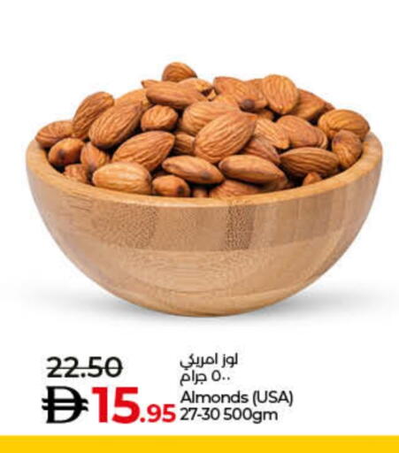 available at Lulu Hypermarket in UAE - Umm al Quwain