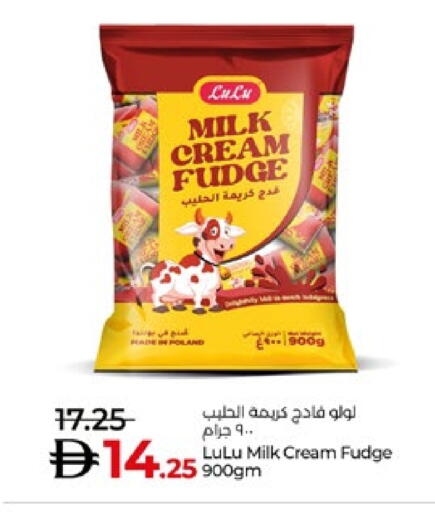 available at Lulu Hypermarket in UAE - Abu Dhabi