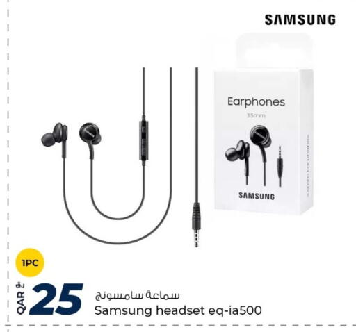 سامسونج سماعات أذن available at روابي هايبرماركت in قطر - الخور