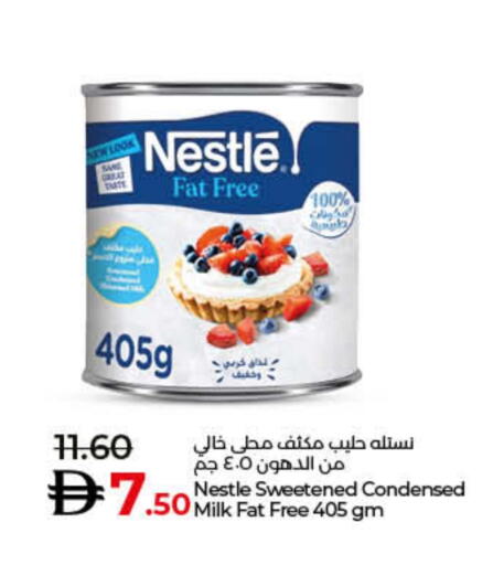 NESTLE Condensed Milk available at Lulu Hypermarket in UAE - Umm al Quwain