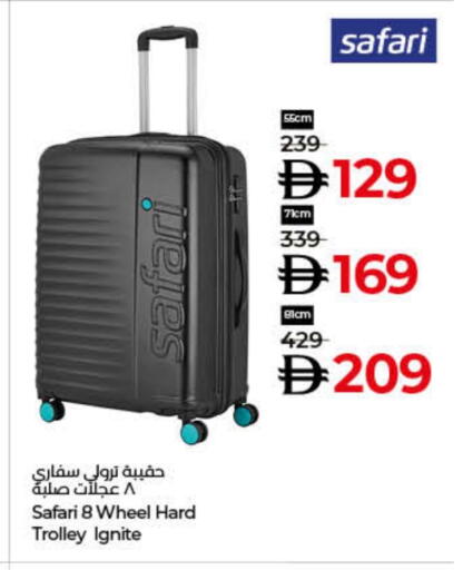 Trolley available at Lulu Hypermarket in UAE - Sharjah / Ajman