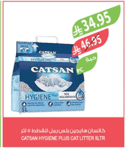 Pets in Farm , Saudi Arabia Offers - Saudi Arabia available at Farm in KSA, Saudi Arabia, Saudi - Yanbu