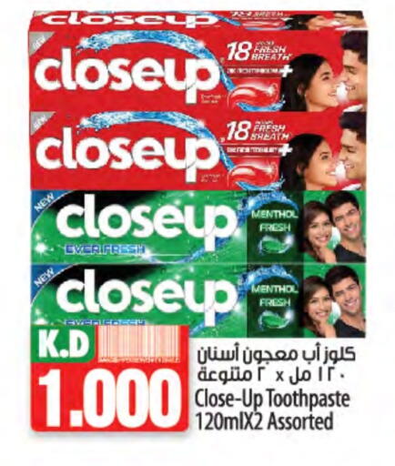 CLOSE UP Toothpaste available at Mango Hypermarket  in Kuwait - Jahra Governorate