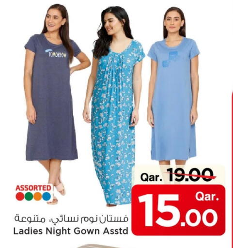 available at مارك & سيف in قطر - الشحانية